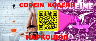 mix Краснодар