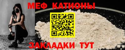 кокс Краснокаменск