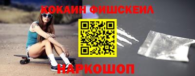 mix Краснодар