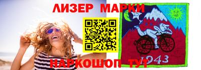 mix Краснодар
