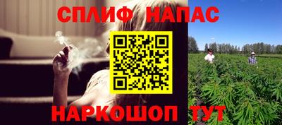 mix Краснодар