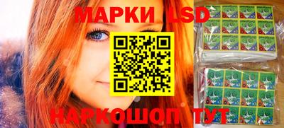 прущие крисы Краснознаменск