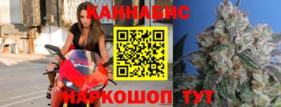 mix Краснодар