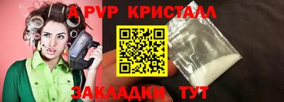mix Краснодар