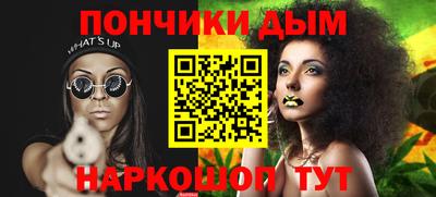 mix Краснодар