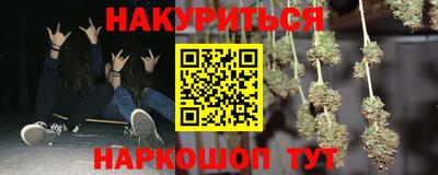 mix Краснодар