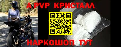 mix Краснодар