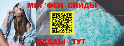 кокс Краснокаменск