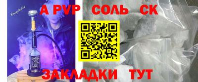 mix Краснодар