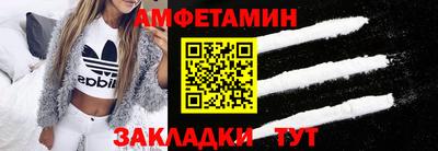 прущие крисы Краснознаменск