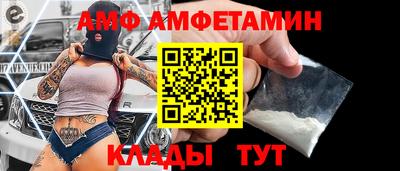 прущие крисы Краснознаменск