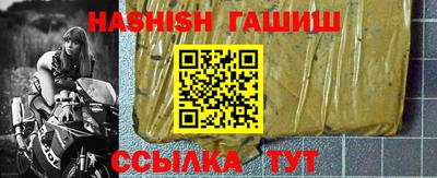 mix Краснодар