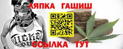 кокс Краснокаменск