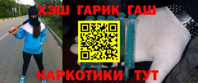 mix Краснодар