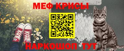 mix Краснодар