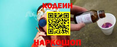mix Краснодар